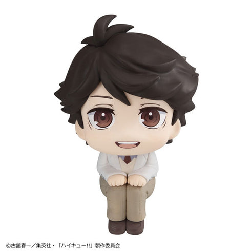 『ハイキュー!!』るかっぷ 及川徹 完成品フィギュア